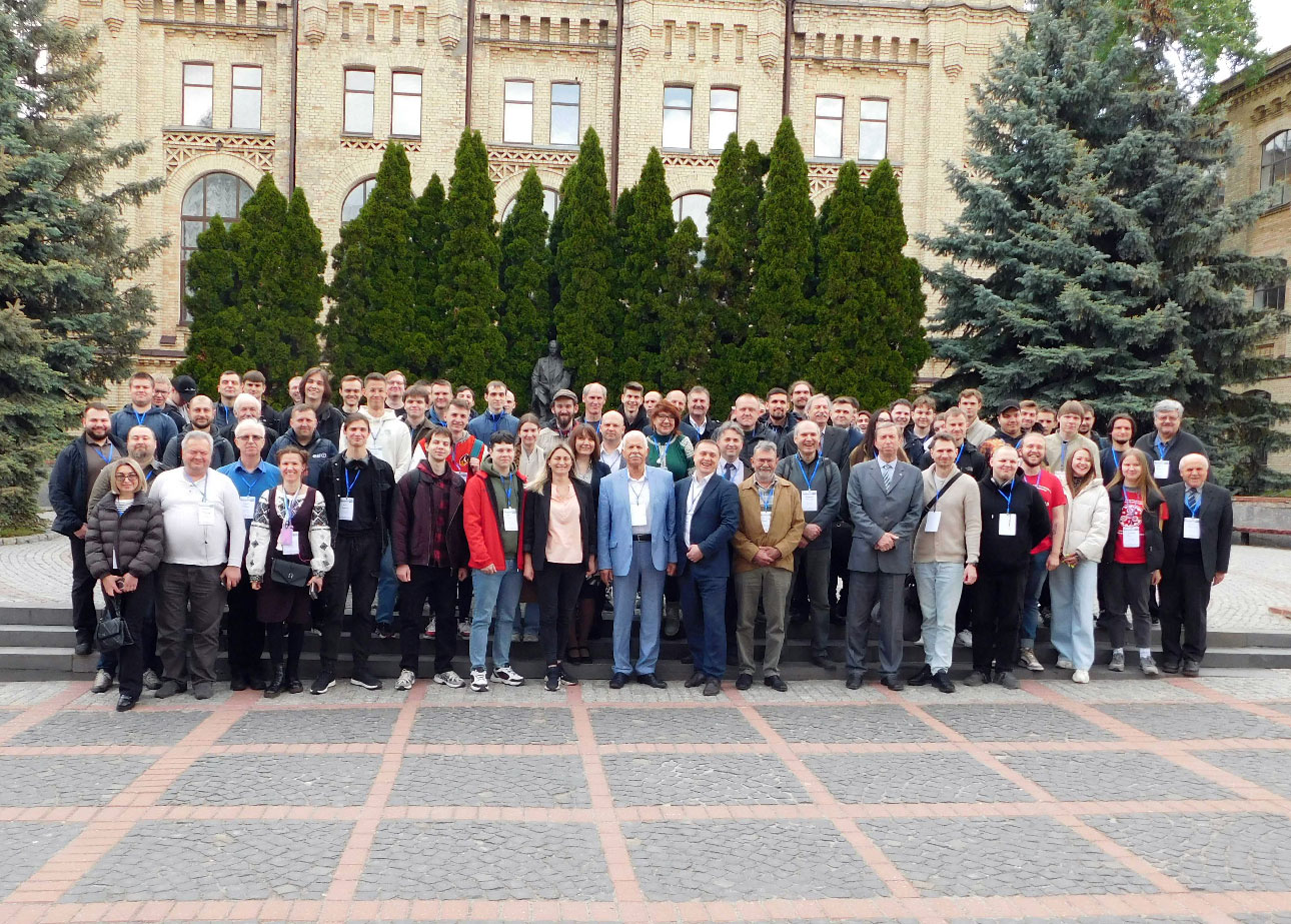 Загальне фото конференції