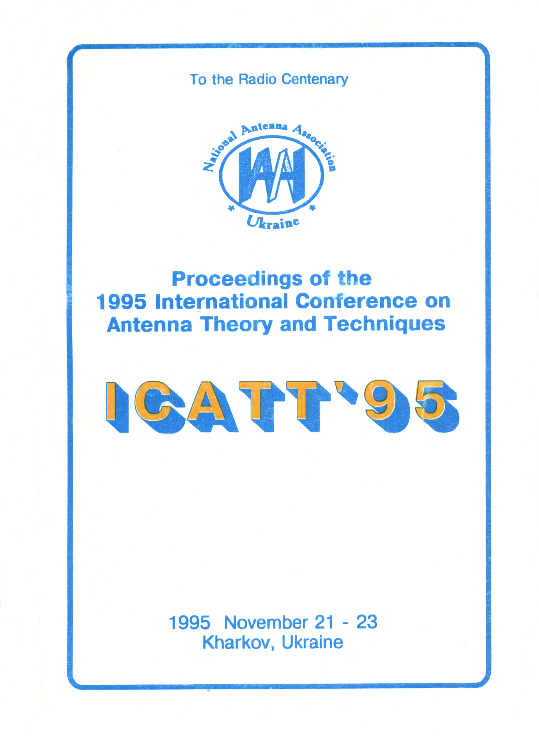 ICATT 1995 cover